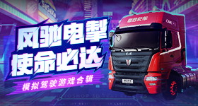 贺峻霖公示期已过