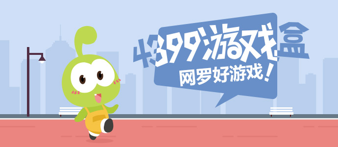 刘浩存好长好直的腿