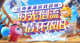 马斯克个人财富将突破万亿美元